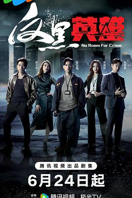 seo页面优化平台评析易速达