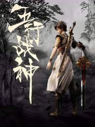 丽水站外seo优化价格