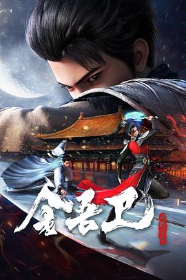 银川网站建设优化诊断