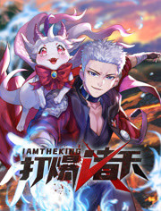 seo锚文本怎么写