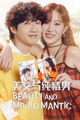 珠海全网seo优化哪家服务好