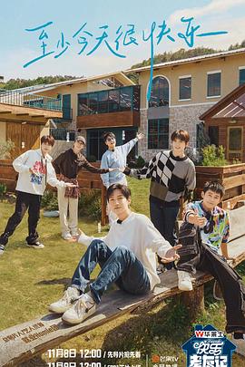 新闻稿优化-乐云seo